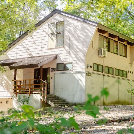 Labo Land Kurohime Villa Shinano  Exterior photo